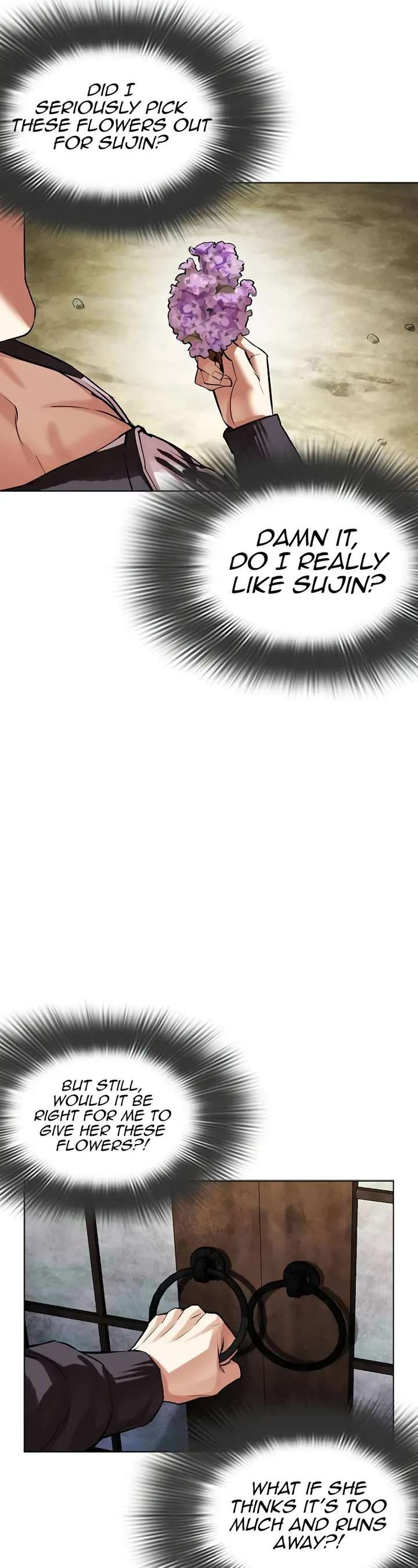 Lookism Chapter 498 - Page 23