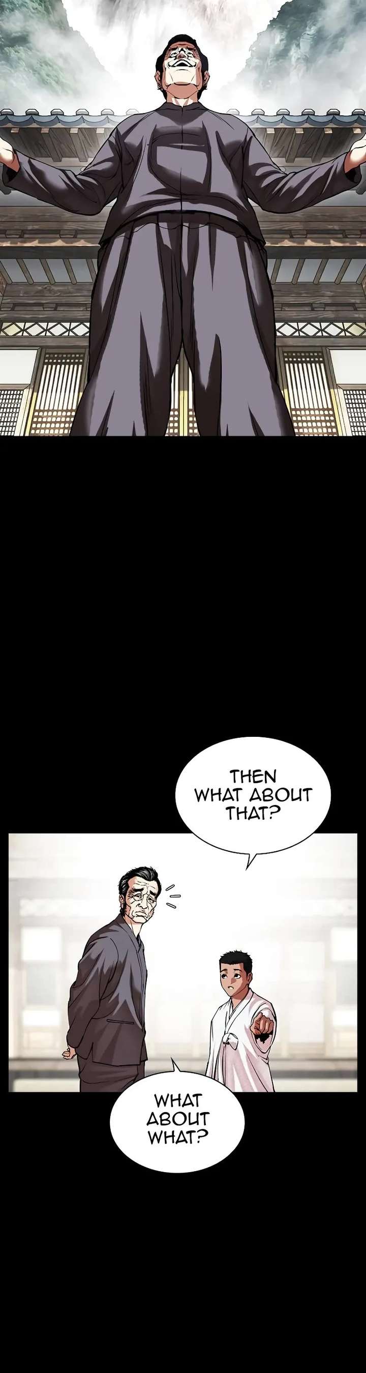 Lookism Chapter 498 - Page 32