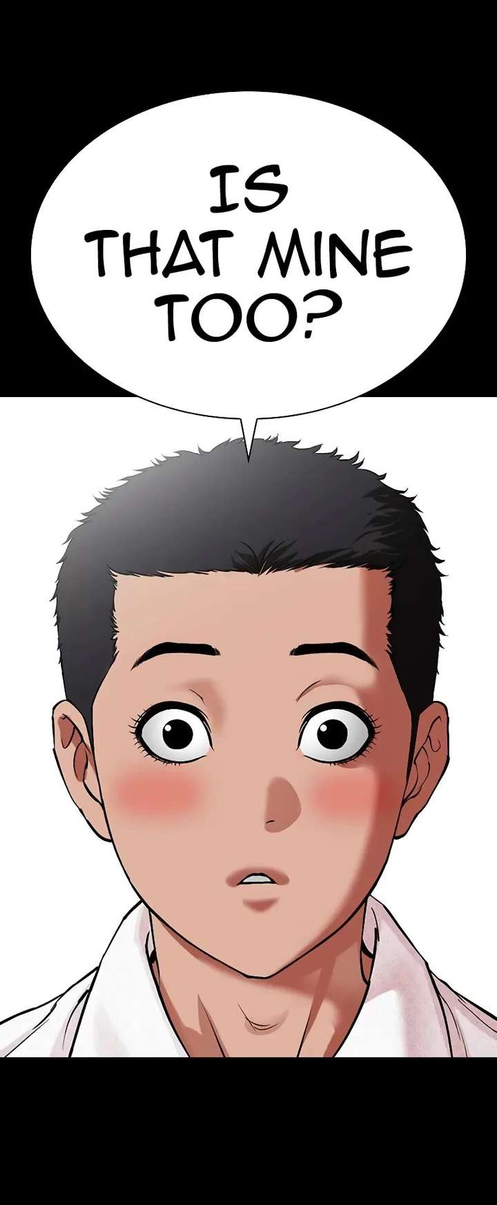 Lookism Chapter 498 - Page 34