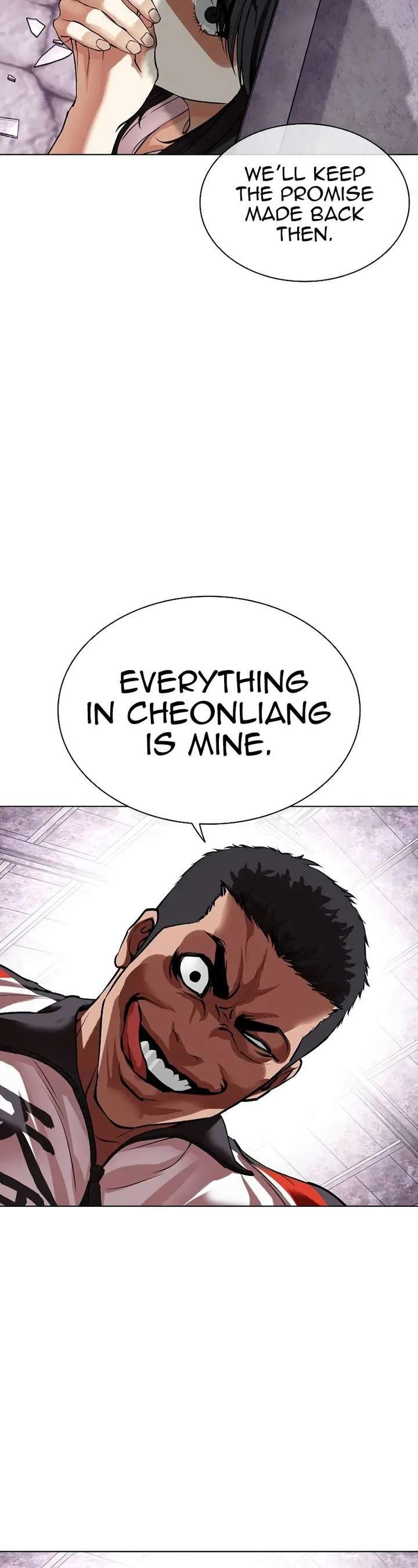 Lookism Chapter 498 - Page 42