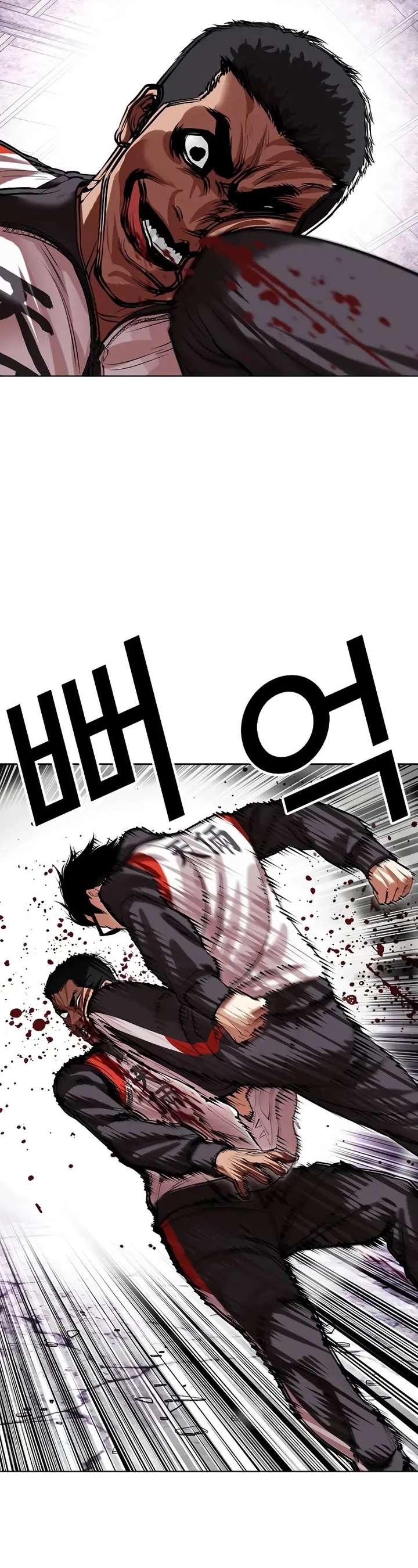 Lookism Chapter 498 - Page 43