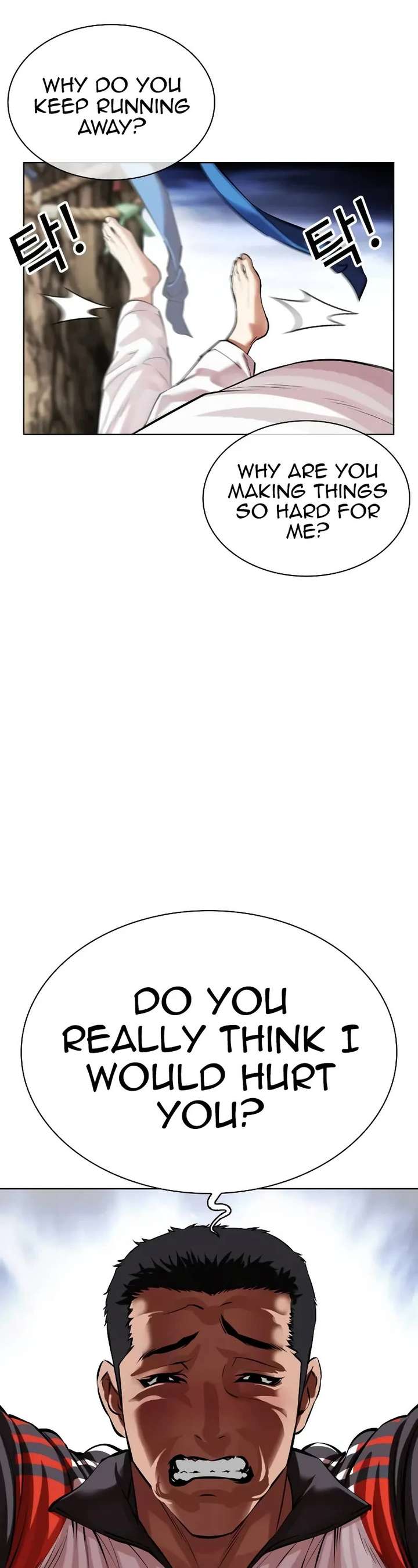 Lookism Chapter 498 - Page 58