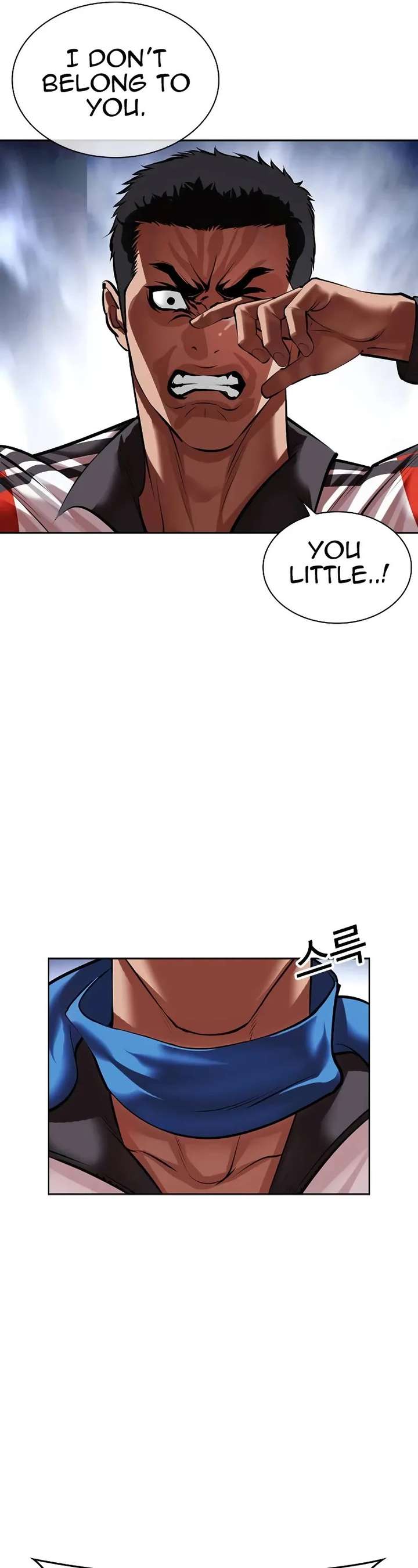 Lookism Chapter 498 - Page 61