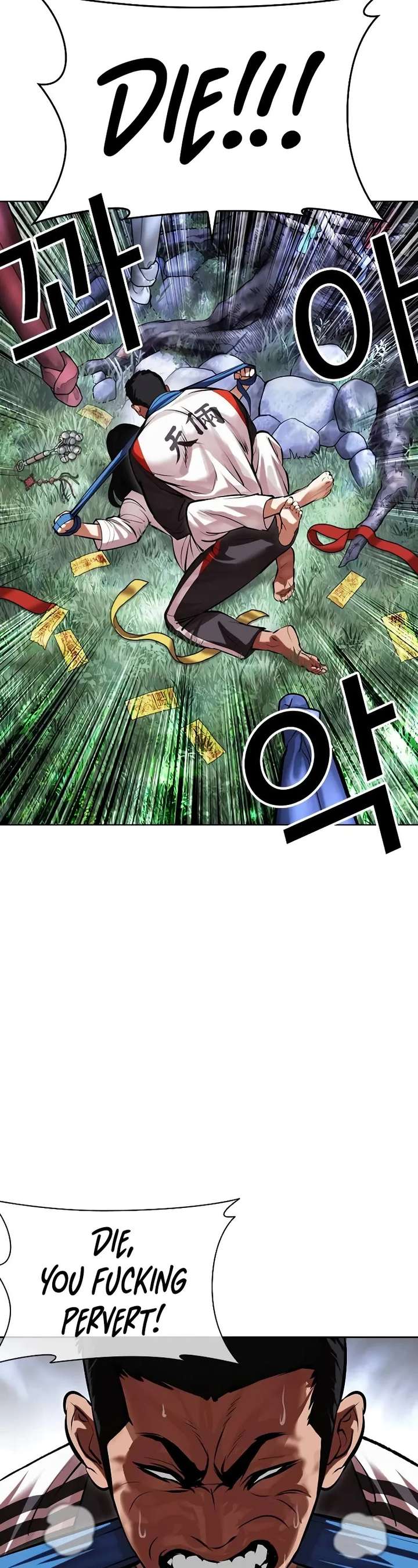 Lookism Chapter 498 - Page 62