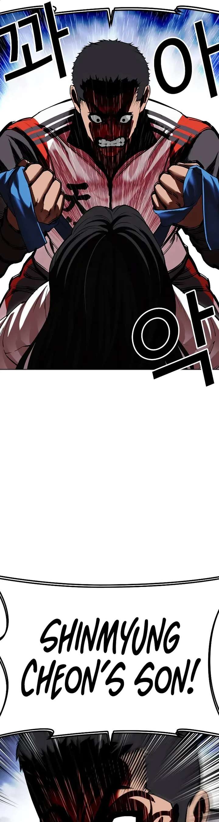 Lookism Chapter 498 - Page 66