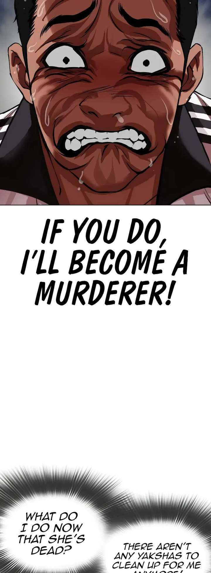 Lookism Chapter 498 - Page 74