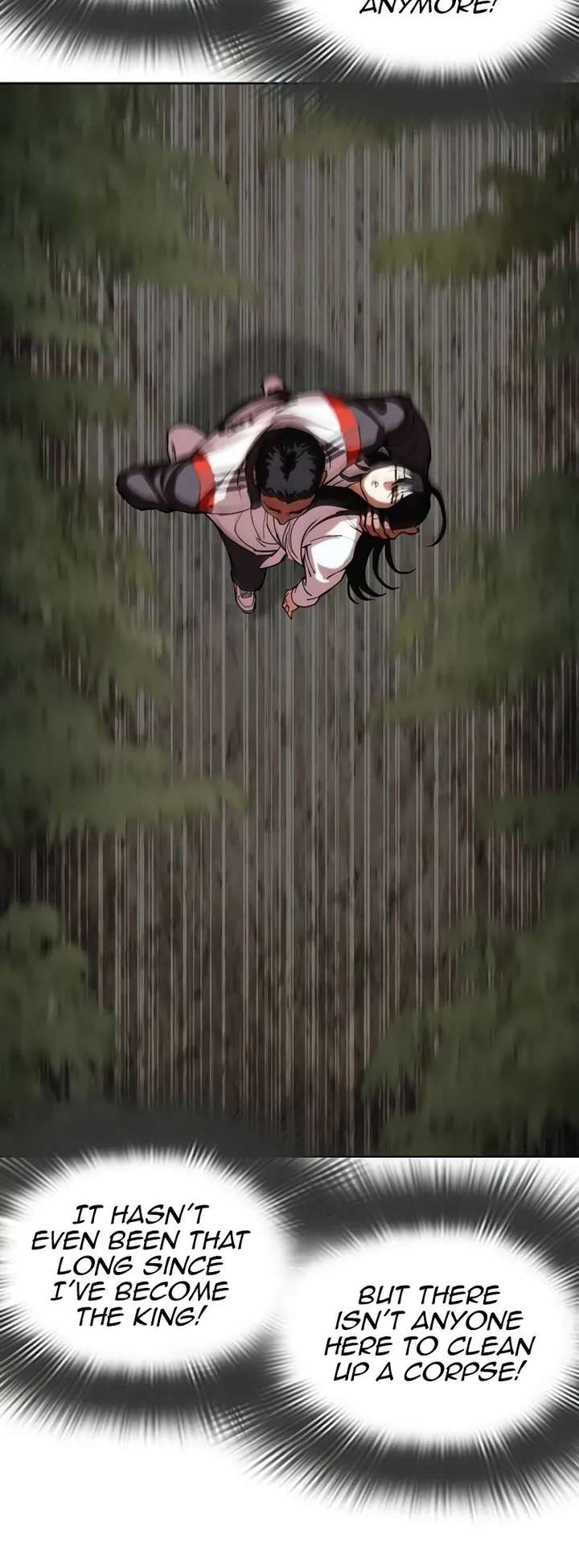 Lookism Chapter 498 - Page 75