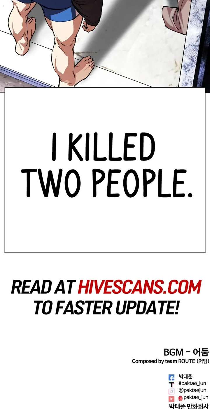 Lookism Chapter 498 - Page 88