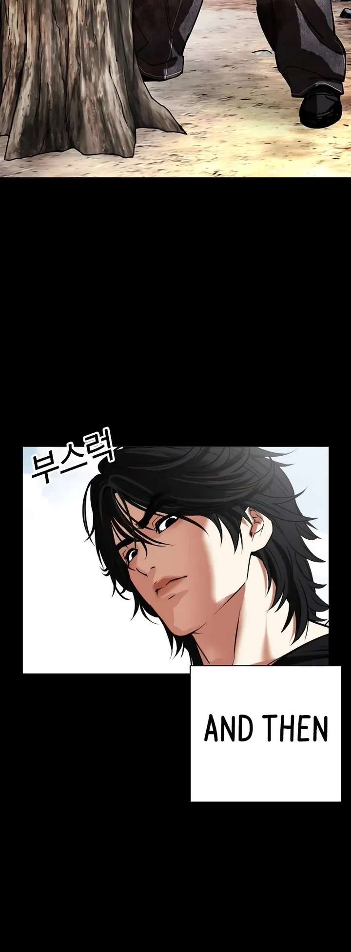 Lookism Chapter 499 - Page 105