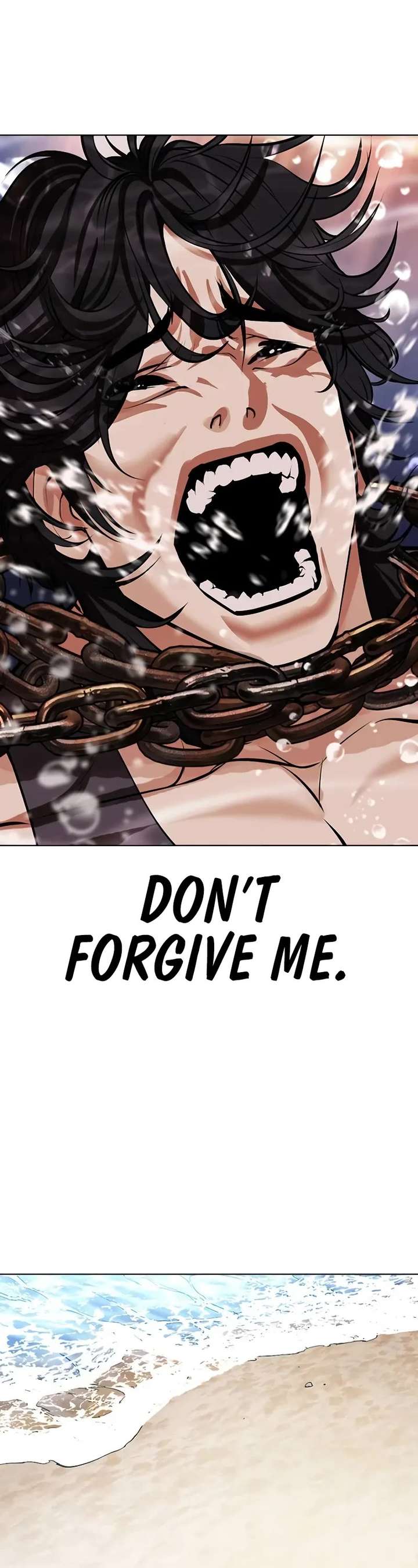 Lookism Chapter 499 - Page 117