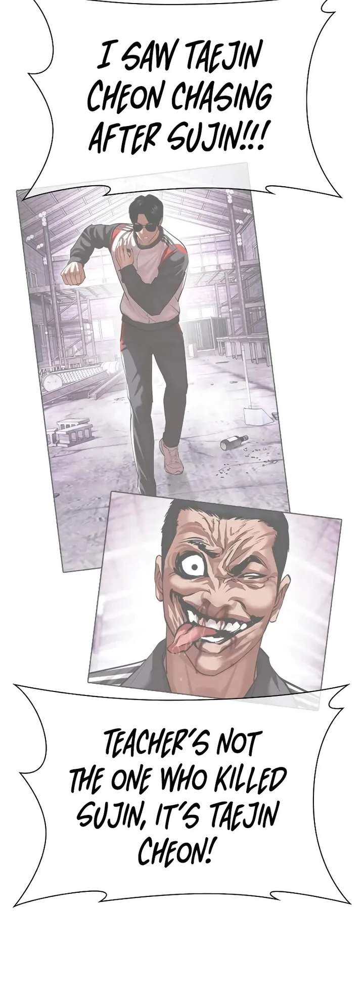 Lookism Chapter 499 - Page 129