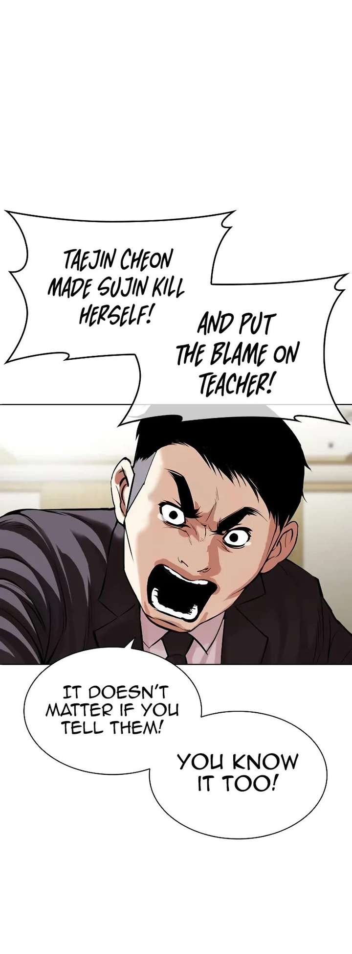 Lookism Chapter 499 - Page 130