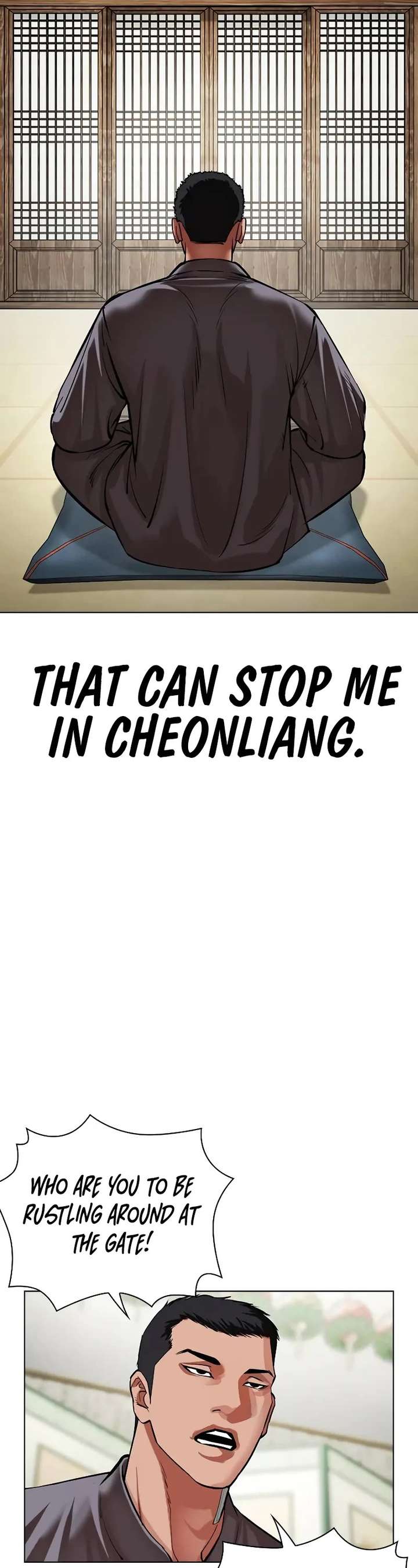 Lookism Chapter 499 - Page 136