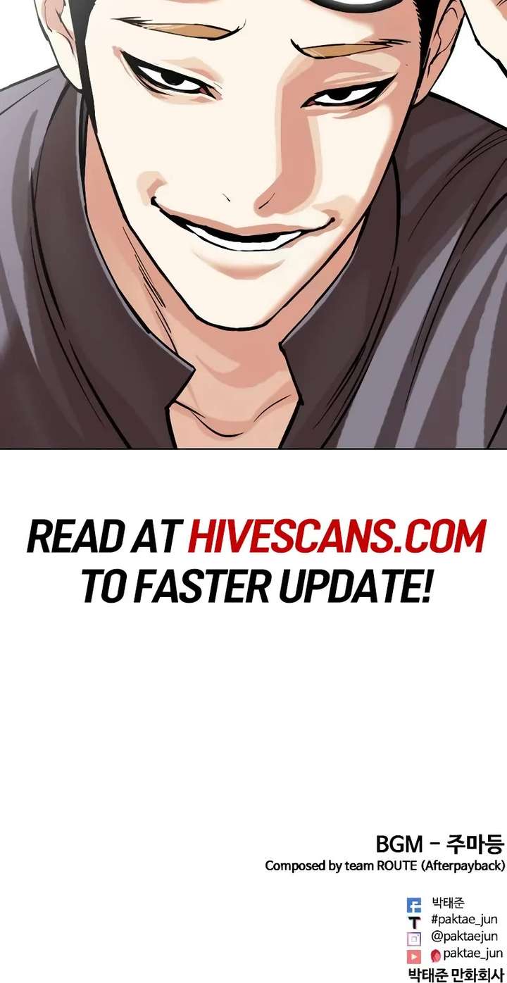 Lookism Chapter 499 - Page 140