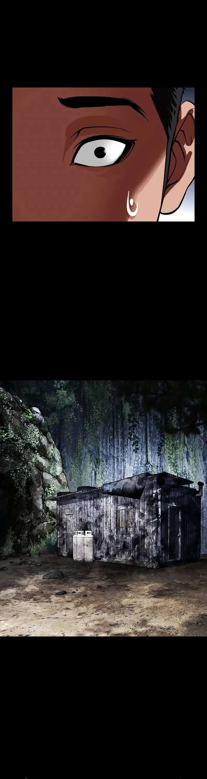 Lookism Chapter 499 - Page 31