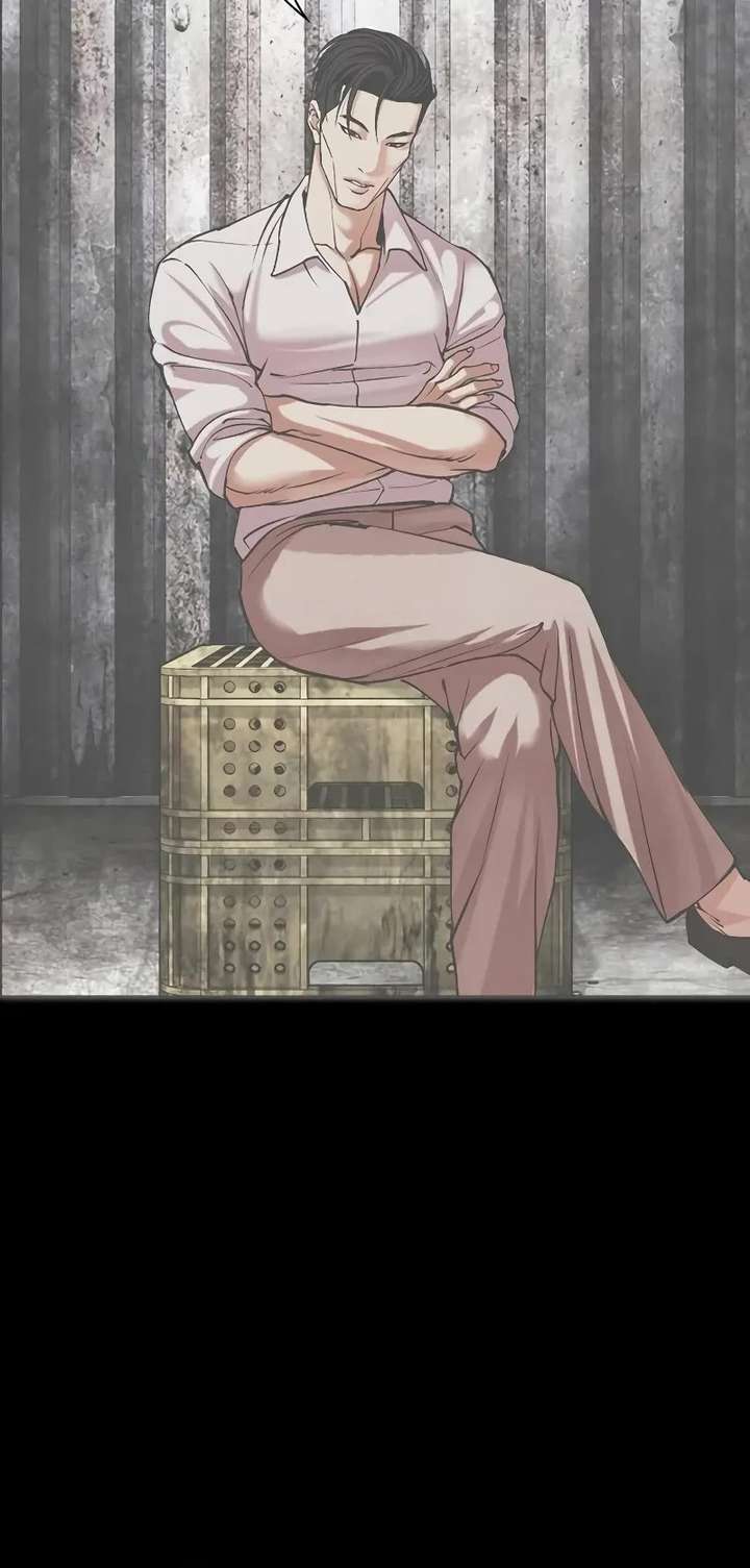 Lookism Chapter 499 - Page 35