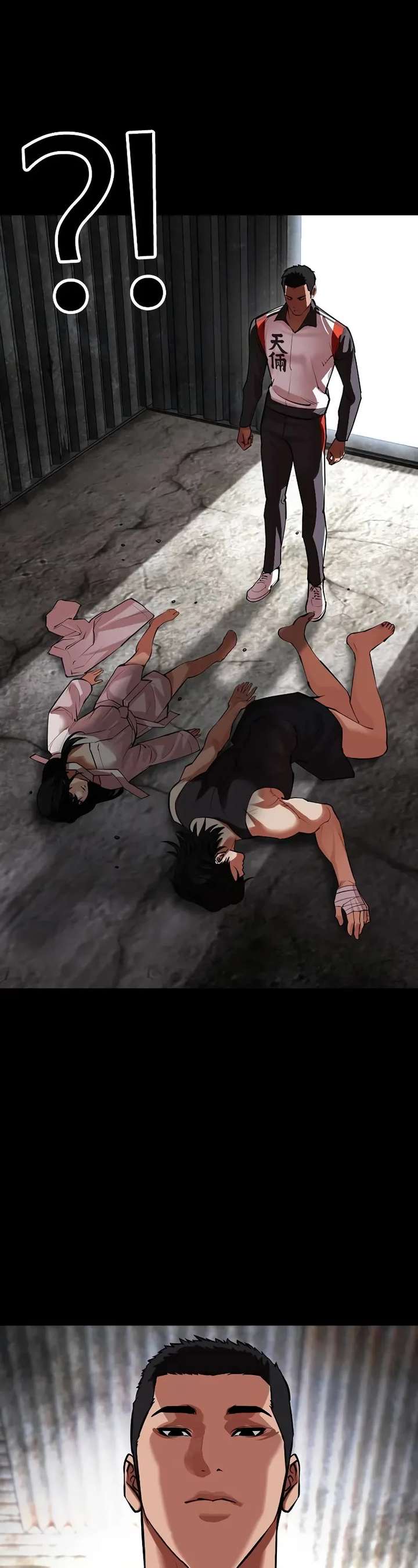 Lookism Chapter 499 - Page 42