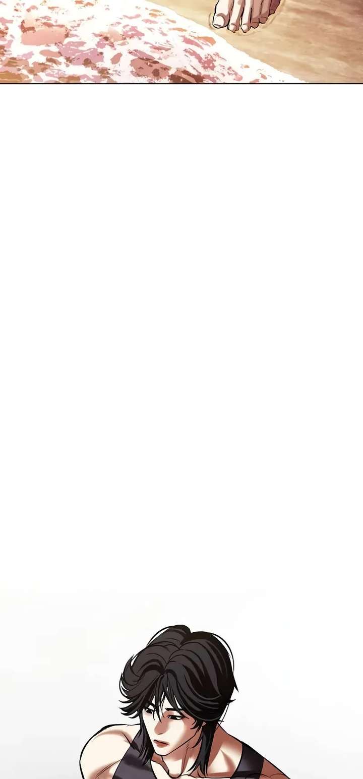 Lookism Chapter 499 - Page 44