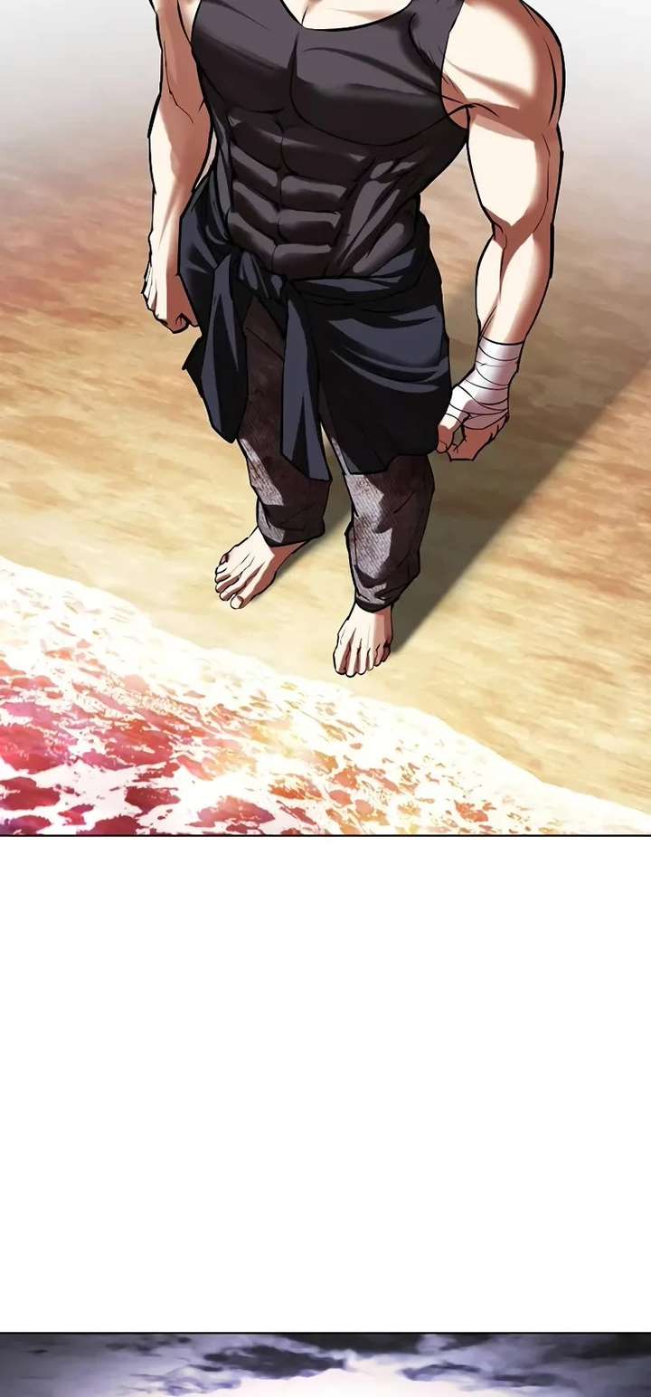 Lookism Chapter 499 - Page 45