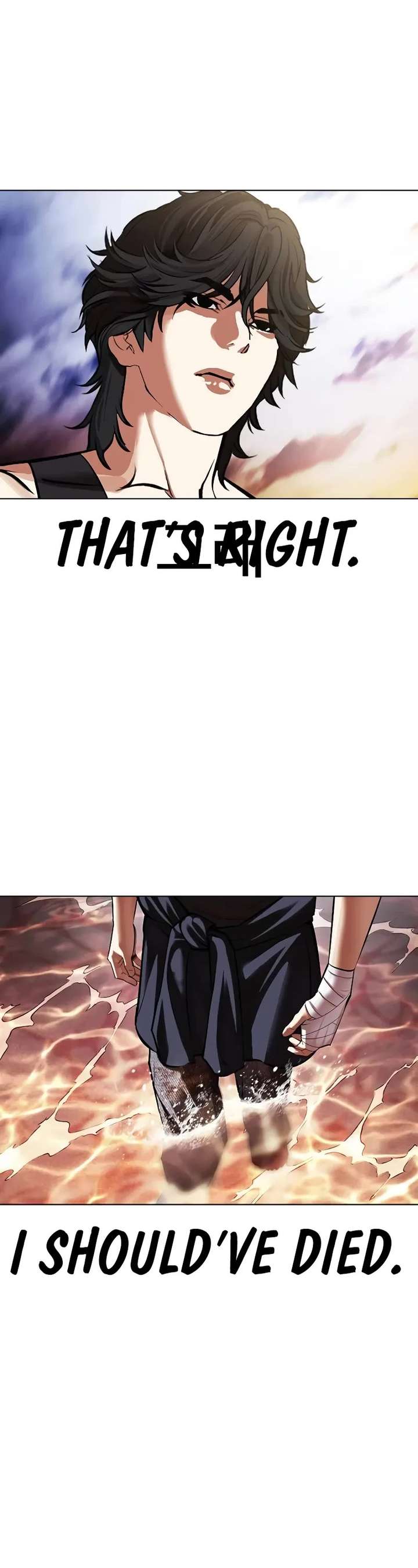 Lookism Chapter 499 - Page 47