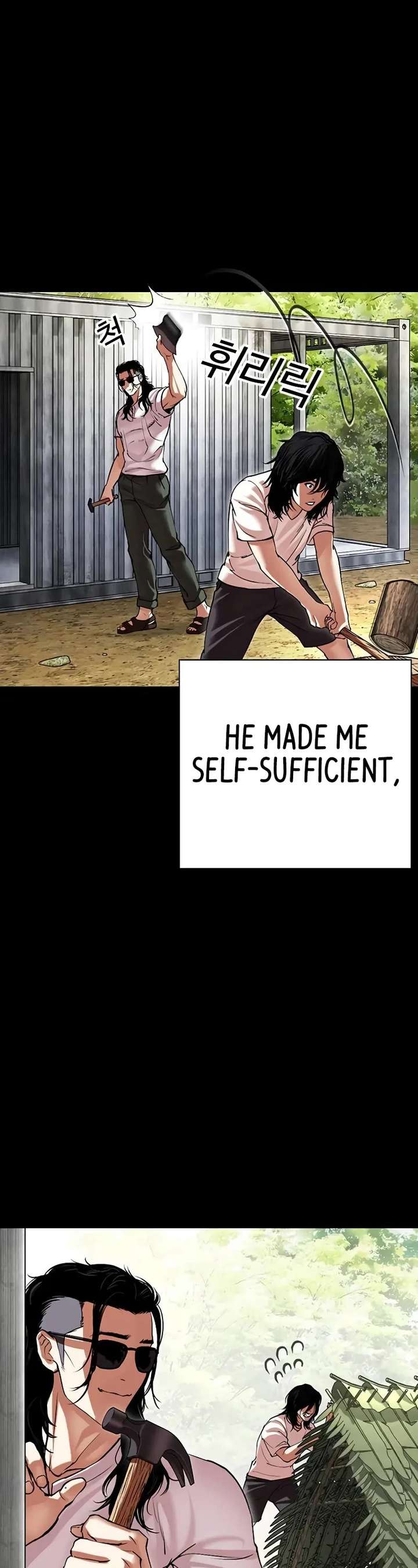 Lookism Chapter 499 - Page 63