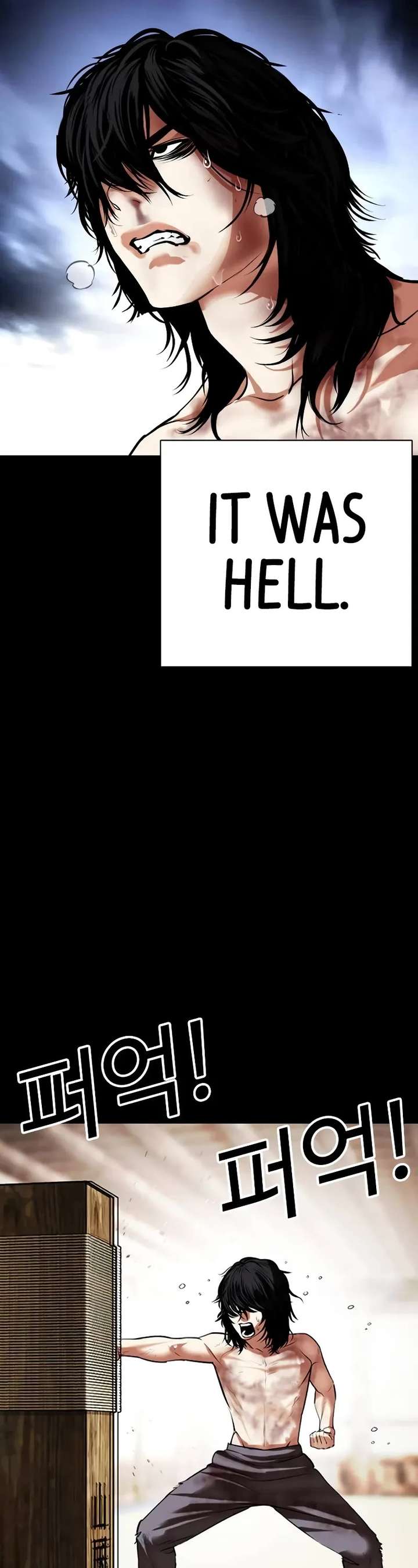 Lookism Chapter 499 - Page 73