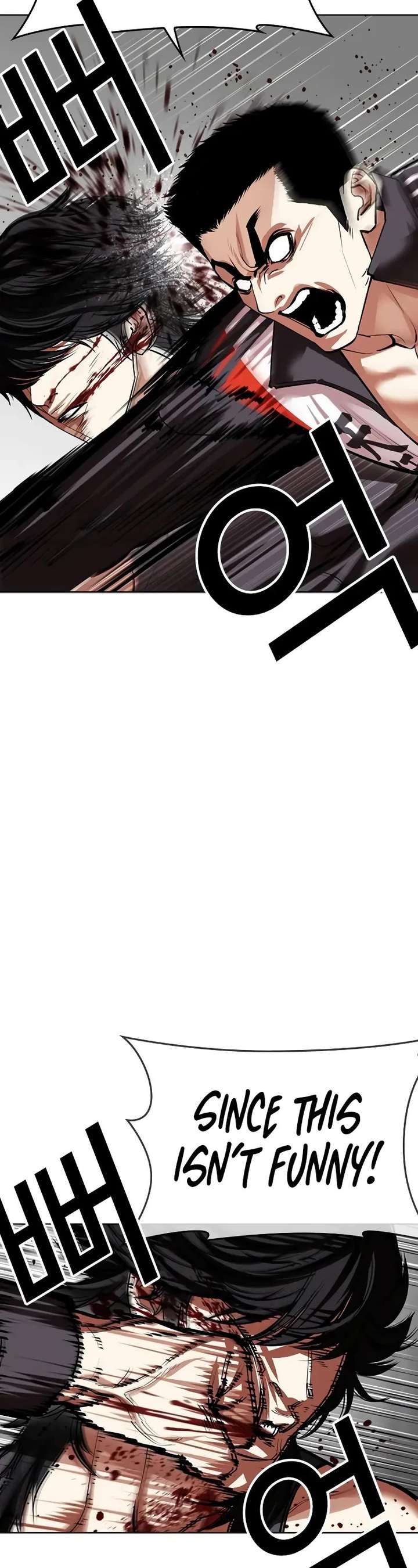 Lookism Chapter 499 - Page 8