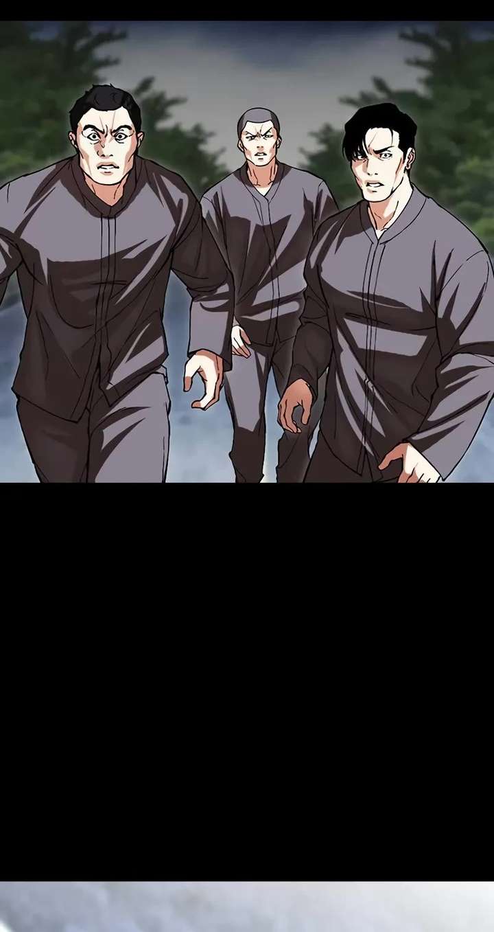 Lookism Chapter 499 - Page 85