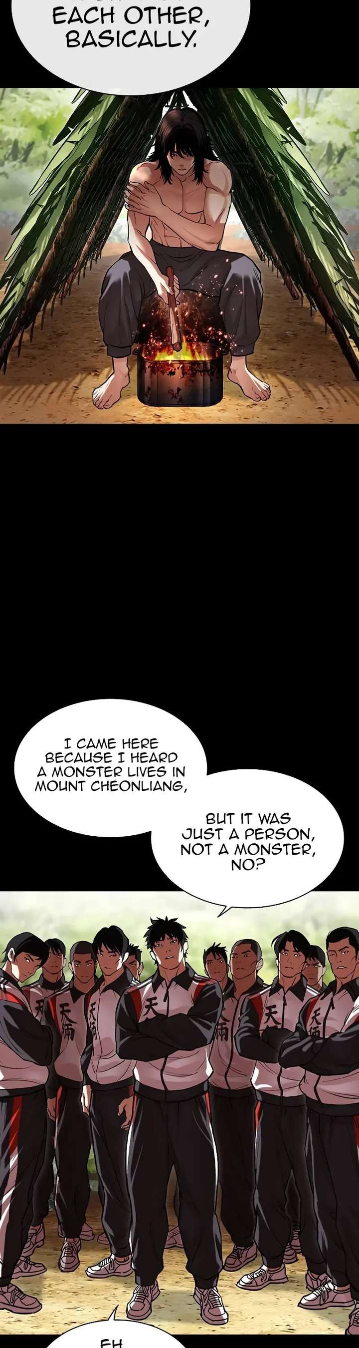 Lookism Chapter 499 - Page 93