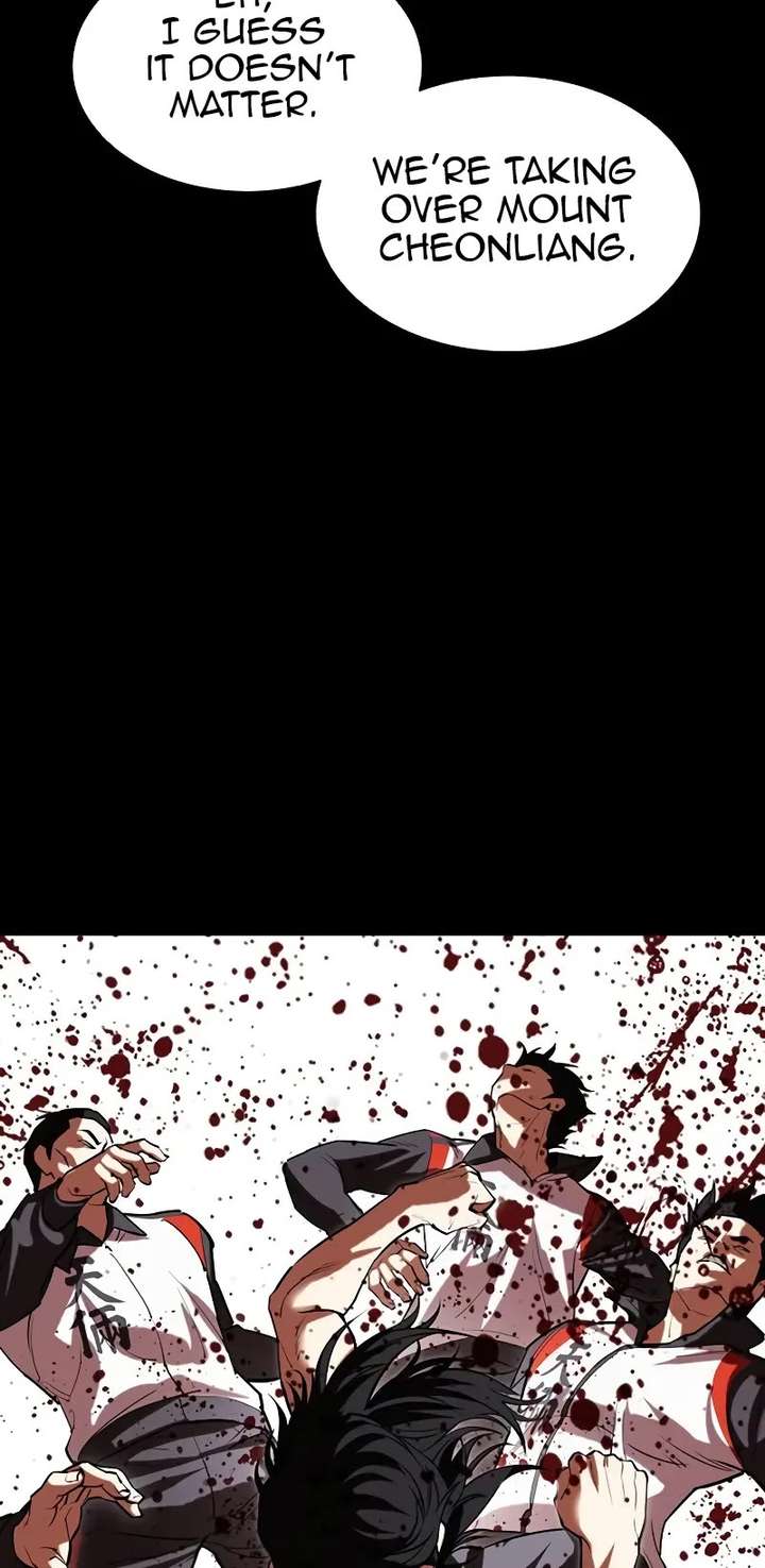 Lookism Chapter 499 - Page 94