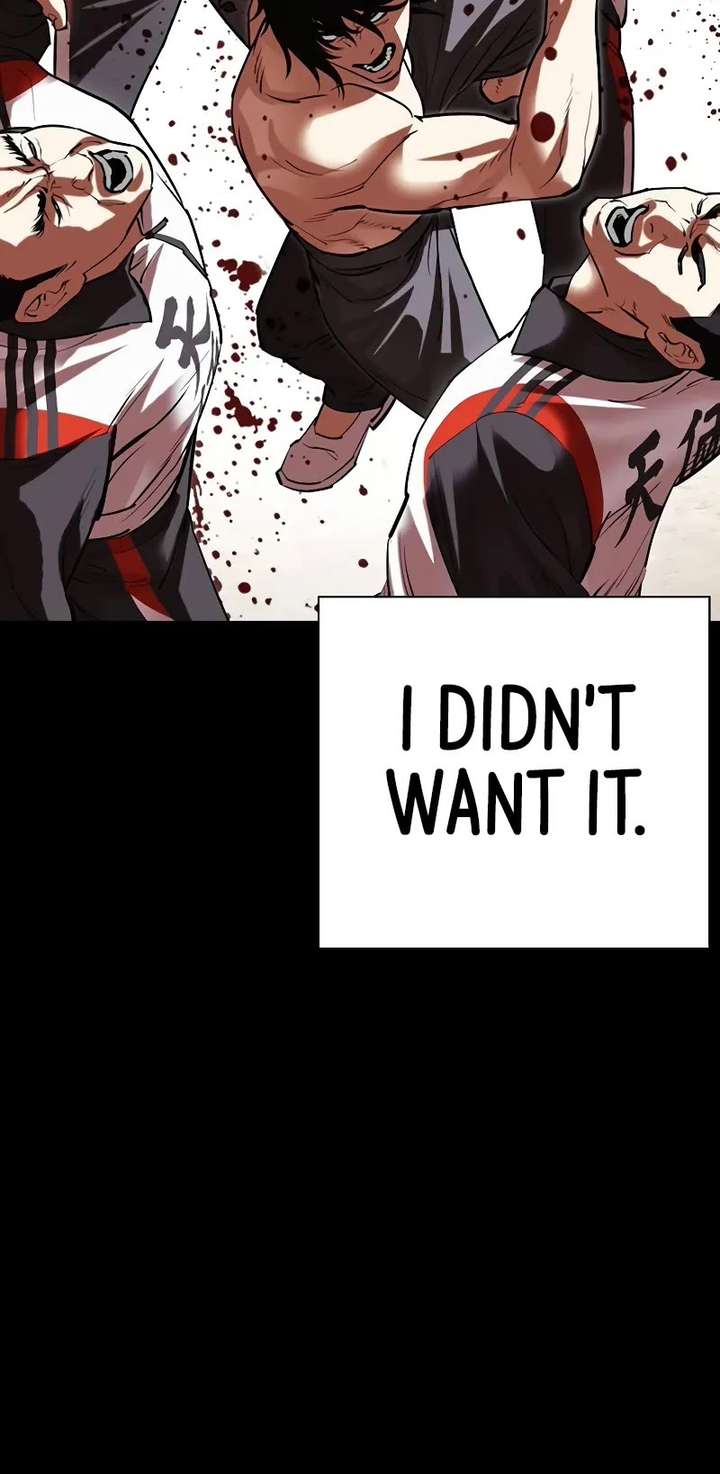 Lookism Chapter 499 - Page 95