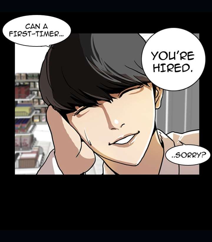 Lookism Chapter 5 - Page 10