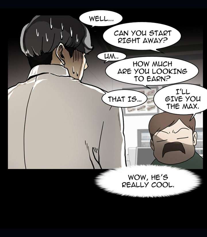 Lookism Chapter 5 - Page 11