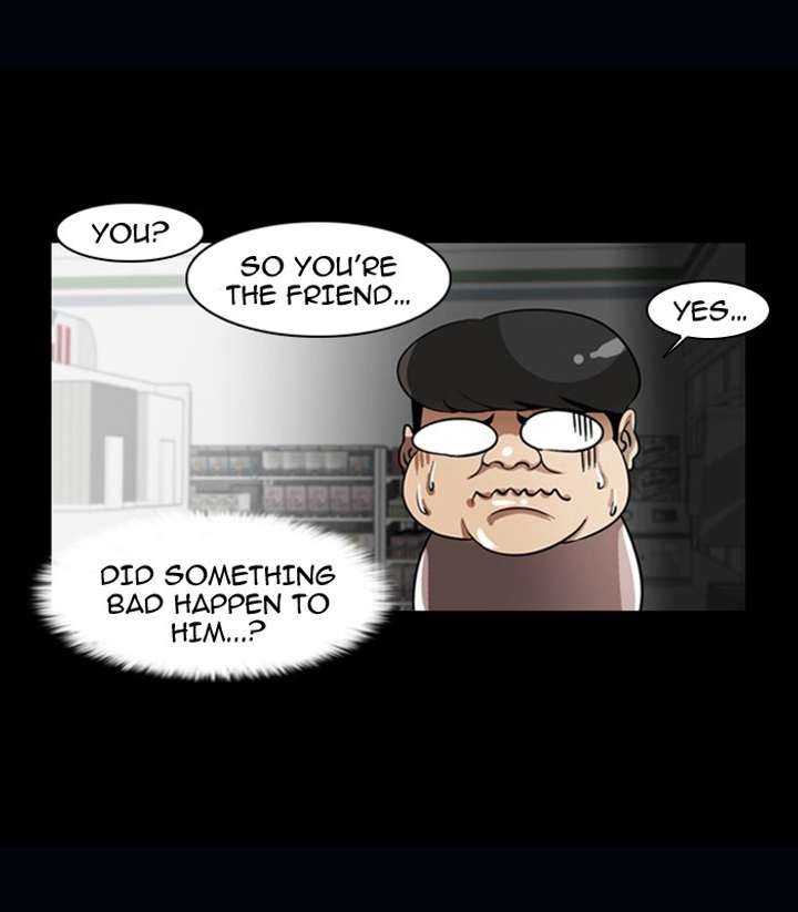 Lookism Chapter 5 - Page 14