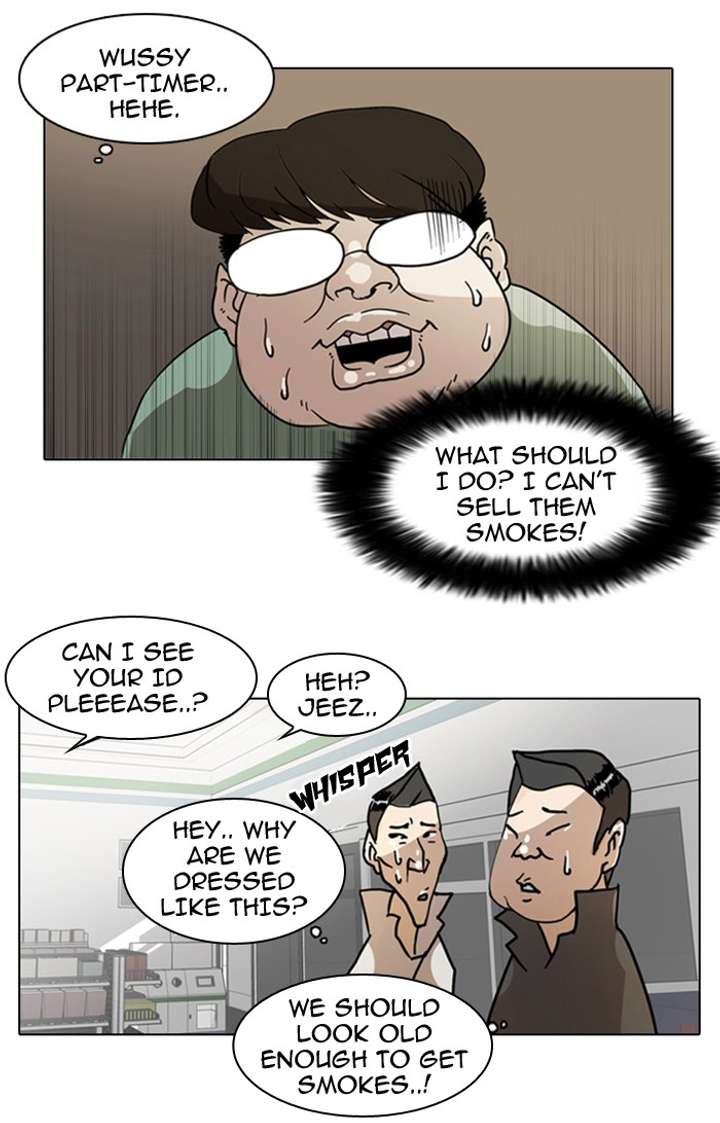 Lookism Chapter 5 - Page 25