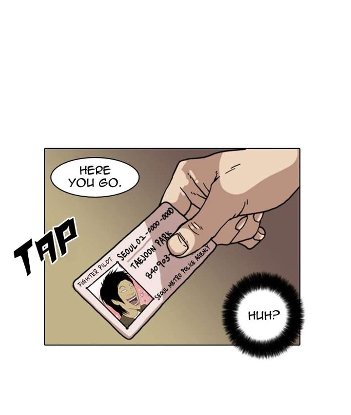 Lookism Chapter 5 - Page 26