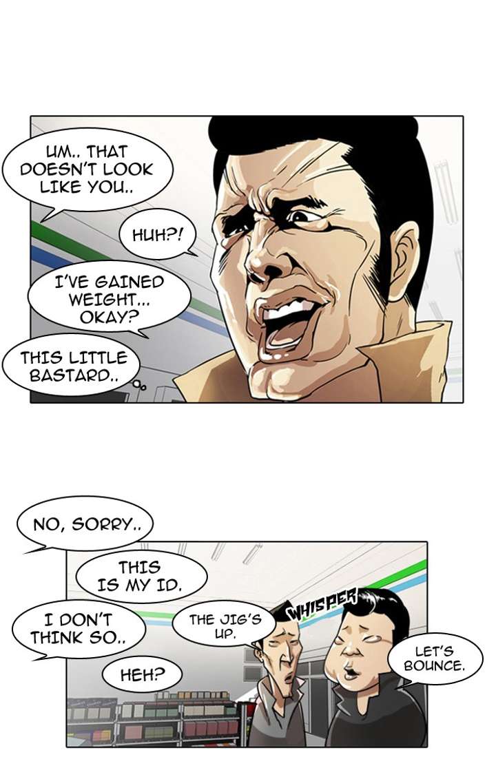 Lookism Chapter 5 - Page 28