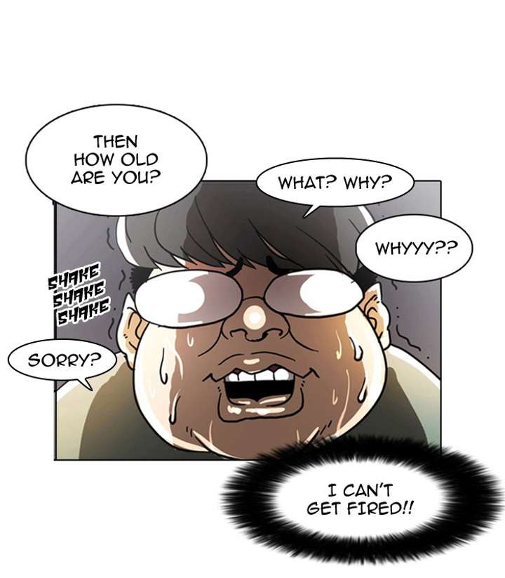 Lookism Chapter 5 - Page 29