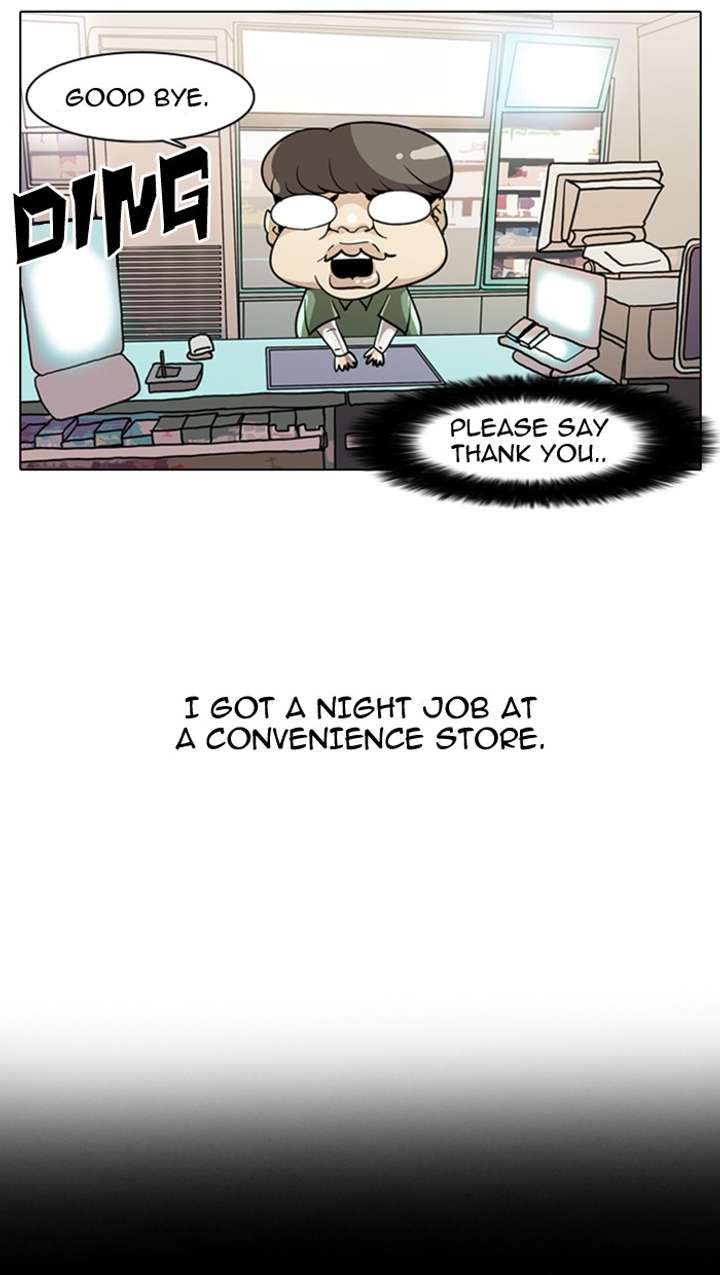 Lookism Chapter 5 - Page 3