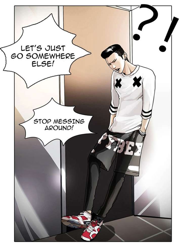 Lookism Chapter 5 - Page 31