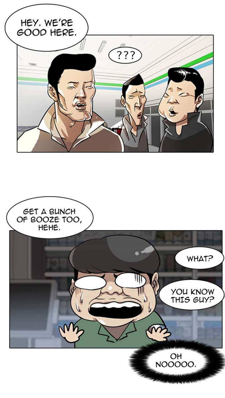 Lookism Chapter 5 - Page 35