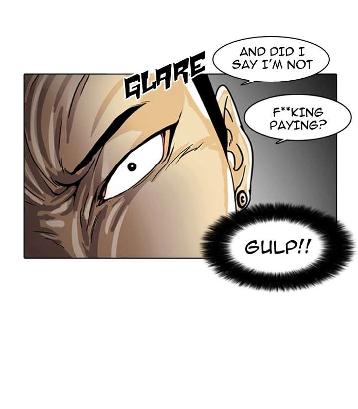 Lookism Chapter 5 - Page 39