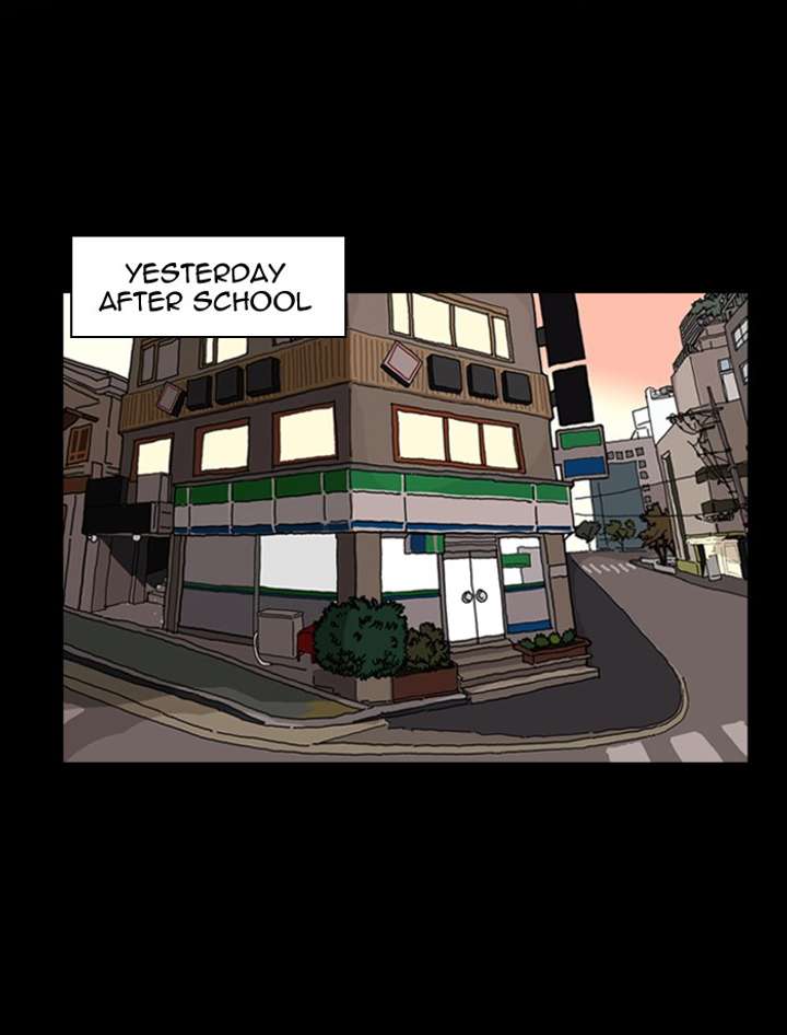 Lookism Chapter 5 - Page 4