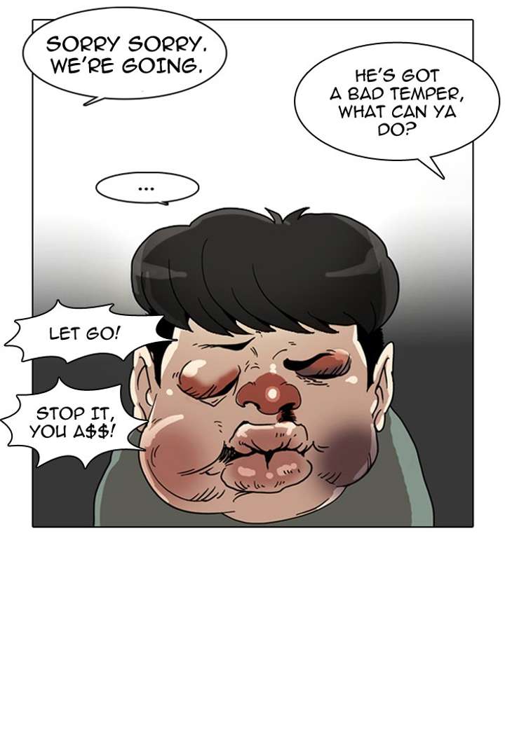 Lookism Chapter 5 - Page 50