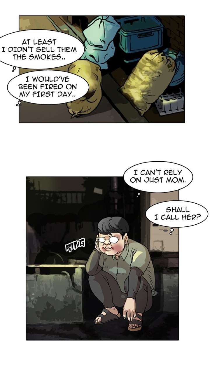 Lookism Chapter 5 - Page 53