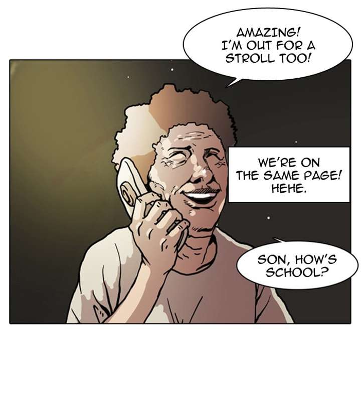 Lookism Chapter 5 - Page 56