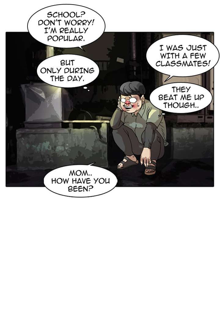 Lookism Chapter 5 - Page 57