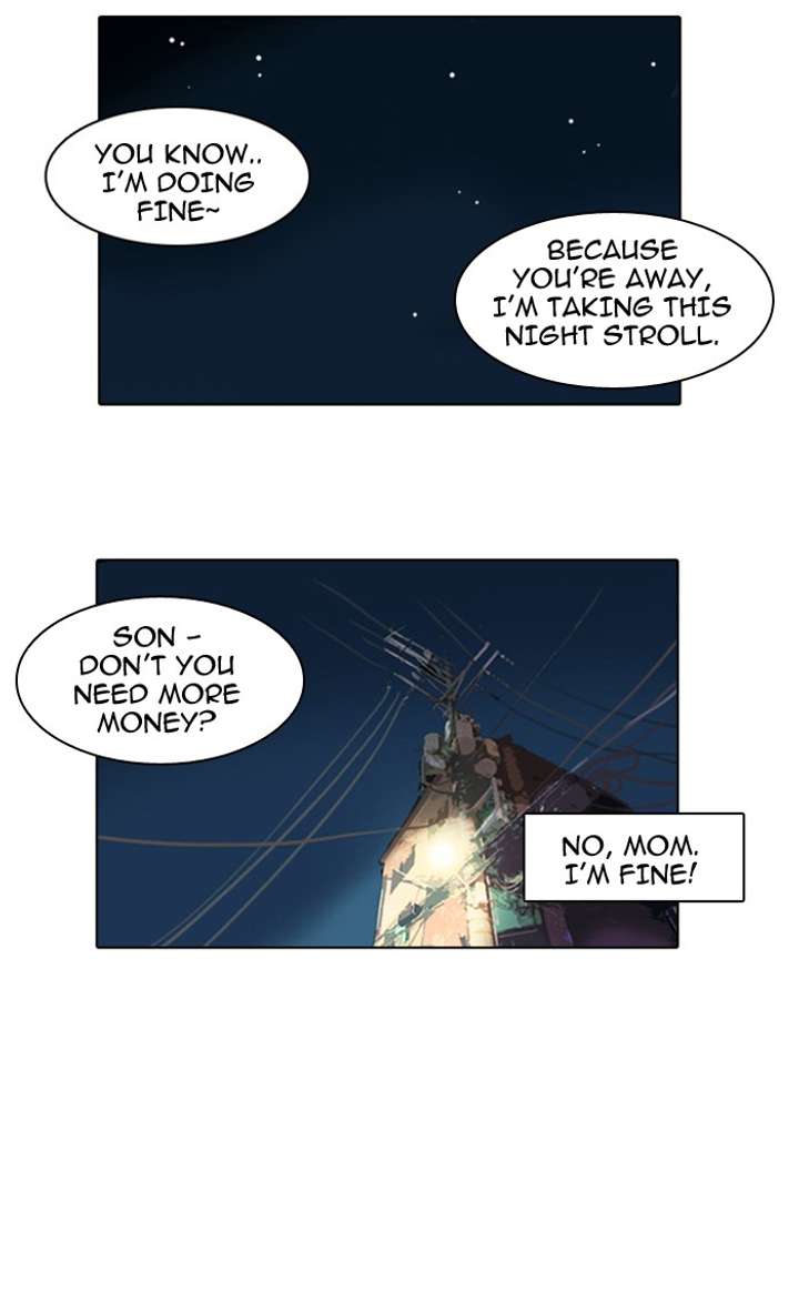 Lookism Chapter 5 - Page 58