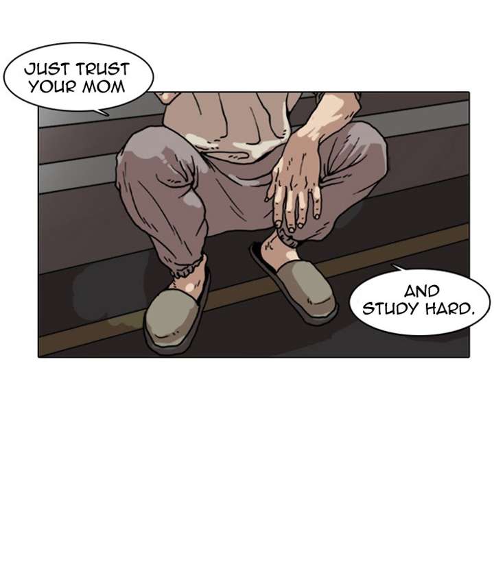 Lookism Chapter 5 - Page 59