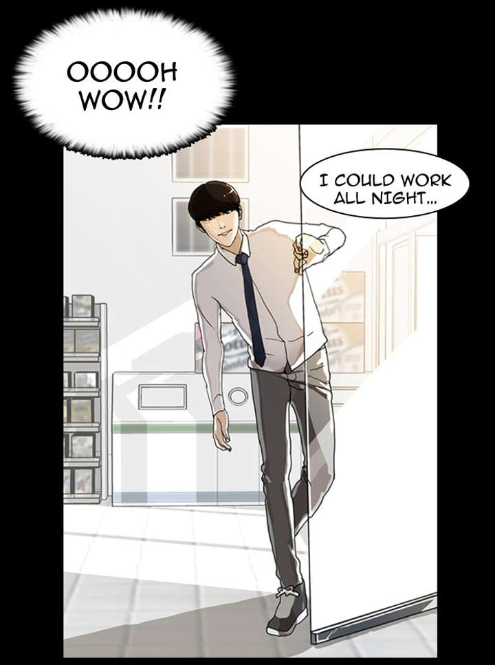 Lookism Chapter 5 - Page 7